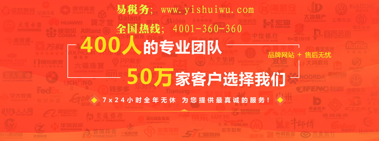 公司注銷(xiāo) 公司注銷(xiāo)情況